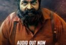 <div>Vijay Sethupathi-starrer ‘Train’ to hit screens in August this year</div>