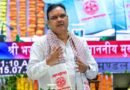 Rajasthan CM orders tough action against cyber fraudsters
