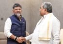 Karnataka Cabinet expansion likely tonight: Siddaramaiah