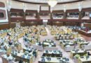 75 Years of Raj Assembly: Veteran MLAs to be honoured today at day-long Amrit Mahotsav