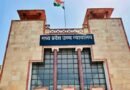 MP HC summons DGPs of three states over delay in cyber fraud probe