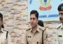 Two more held in Karni Sena youth leader murder case in Jharkhand, total arrests reach 16