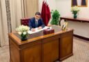 MEA Secretary signs condolence book at Qatari Embassy
