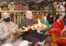 HM Shah to participate in Mangala Aarti before 149th Jagannath Rath Yatra in Ahmedabad