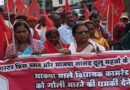 BJP MP, CPI(ML)-backed MLA hold rival show of strength over road project in Dhanbad
