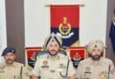 Cross-border conspiracy busted in Punjab; hand grenade, 9mm glock pistol seized