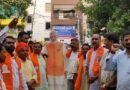 BJP workers celebrate in Varanasi after Centre approves Ganga-Varuna elevated corridor