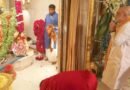 <div>Amit Shah performs mangala aarti at Ahmedabad’s Jagannath Temple ahead of 149th Rath Yatra</div>