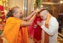 <div>‘Special sense of spiritual fulfilment’: Amit Shah after performing aarti at Ahmedabad Jagannath Temple</div>