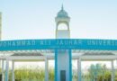 AIMIM attacks Akhilesh Yadav over likely bulldozer action at Azam Khan-founded Jauhar University