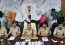 Cyber fraud racket busted in Jharkhand’s Bokaro, nine arrested