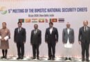 BIMSTEC security chiefs discuss result-oriented solutions to combat terrorism, organised crime