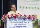 <div>ICAR is trailblazer of India’s agricultural transformation: Shivraj Singh Chouhan</div>