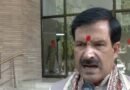 RJD leader Mrityunjay Tiwari resigns from party, levels serious allegations