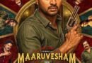 <div>Vaibhav-starrer Maaruvesham’s first look poster out!</div>