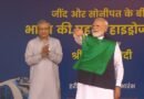 <div>India’s IP rights for hydrogen train technology open export opportunities: Ashwini Vaishnaw</div>
