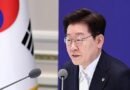 <div>South Korean President Lee reiterates plan to designate December 3 as day for people’s sovereignty</div>