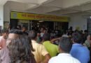<div>Death of mother and newborn in Jharkhand’s Jamtara triggers protest, doctors begin strike</div>