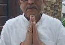 Attempt to divert attention from donation theft: UP Cong chief on bulldozer action against Jauhar University