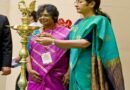 <div>Annpurna Devi launches NCW’s awareness programme on POSH Act</div>