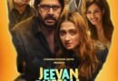 <div>Director Abhishek Dogra says Arshad Warsi surprised all with his double role in ‘Jeevan Bheema Yojana’</div>