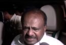 Kumaraswamy pays tribute to mother Chennamma; final rites on July 20
