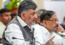 Sharavathi project crucial for K’taka’s power needs: Shivakumar