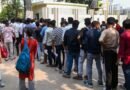 NTA cracks down on fake OMR sheets; students warned against submitting AI-generated documents