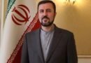 Iran ceases fulfilling obligations under MoU as US violated commitments: Deputy FM