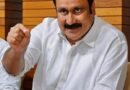 PMK claims bid to dilute local job promise, urges TN govt to honour poll pledge