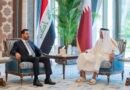 Qatari emir, Iraqi PM meet on US-Iran peace MoU, Hormuz Strait navigation