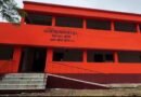 Oppn targets Bihar govt over saffron paint on state-run schools during Monsoon Session