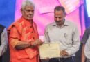 <div>J&K LG says war against drugs is far from over as he commemorates 100-day-long ‘Nasha Mukt Abhiyaan’</div>