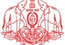 Ex-Cabinet Secretary K.M. Chandrasekhar reappointed Vice-Chairperson of Kerala Planning Board