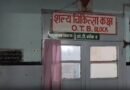 Despite massive drive, two maternal deaths put Rajasthan healthcare under scanner