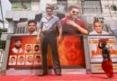 <div>Cauvery Row: Screening of TN CM Vijay’s film ‘Jana Nayagan’ halted in Karnataka’s Mandya</div>