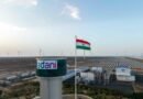 <div>Adani Green Energy’s capacity rises 27 pc in Q1, posts record quarterly EBITDA of Rs 4,122 crore</div>