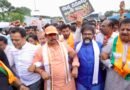 <div>NEET row: K’taka BJP leaders marching towards Cong HQ detained; eggs hurled at BJP MLA</div>