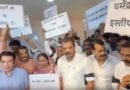 MP Assembly: Cong protests after Speaker rejects adjournment motion notice on paper leak issue