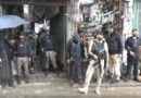 <div>J&K L-G condemns Anantnag terror attack; DGP supervises manhunt operation</div>
