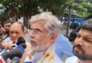 Pawan Khera appears before Assam Police Crime Branch in defamation case