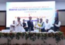 Power sector faces new challenges amid rising demand, says Manipur CM