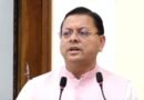 <div>CM Dhami’s crackdown continues: Assistant Professor arrested in UTU paper leak case</div>