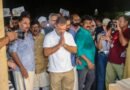 Rahul Gandhi exploiting NEET row: Assam Education Minister