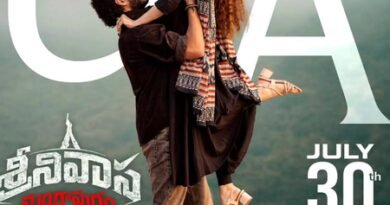 <div>Jaya Krishna Ghattamaneni’s ‘Srinivasa Mangapuram’ cleared for release with U/A certificate</div>
