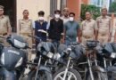 Noida police bust vehicle theft gang, recover 10 two-wheelers