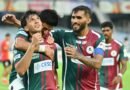 135th Durand Cup: Mohun Bagan prevail over East Bengal in hard-fought opener