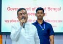 Bengal govt begins probe of Trinamool MLA’s SC certificate ​