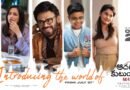 <div>Venkatesh’s character in ‘Aadarsha Kutumbam House No: 47’ revealed</div>