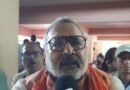 Rahul Gandhi works for Soros, wants to create unrest in India, says Giriraj Singh